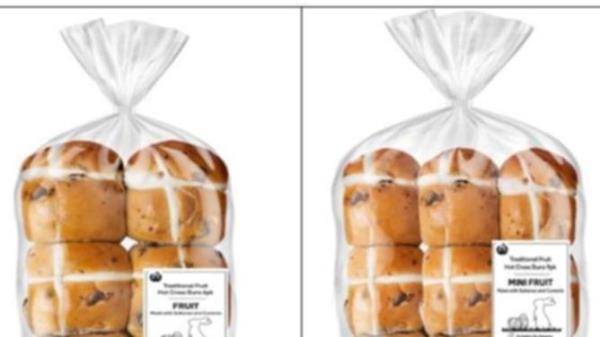 Woolworths 6pk Fruit Hot Cross Buns and Woolworths 9pk Fruit Hot Cross Mini Buns sold at the Dural store are believed to have been contaminated.