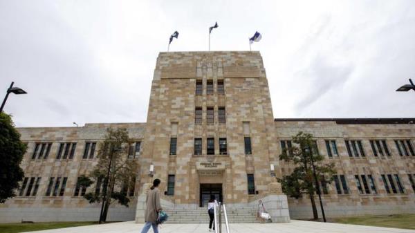 University of Queensland